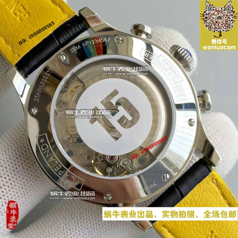 【BM Factory  High quality  Replica Watches 】名士卡普蓝系列M0A10282 wrist watches  / MS002