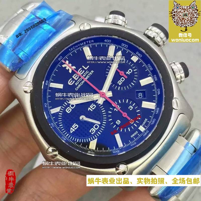 【NOOB Factory  Perfect  Replica Watches 】玉宝 1911 BTR 系列1215668男士机械 wrist watches  