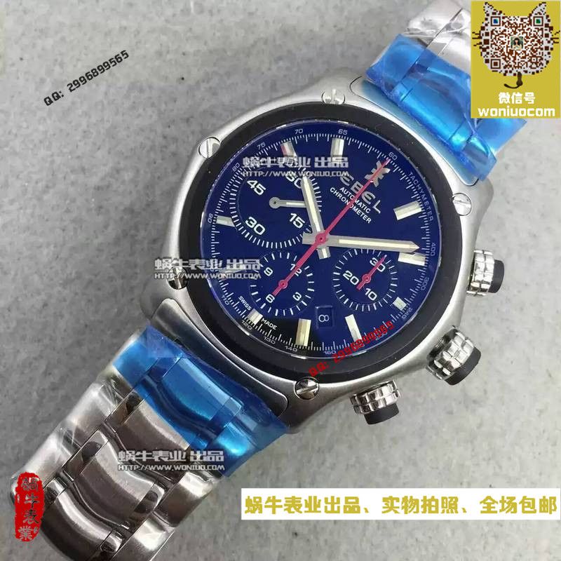 【NOOB Factory  Perfect  Replica Watches 】玉宝 1911 BTR 系列1215668男士机械 wrist watches  