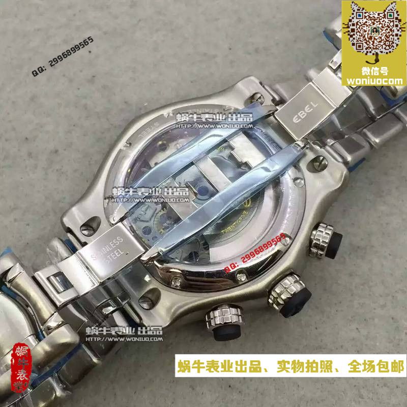 【NOOB Factory  Perfect  Replica Watches 】玉宝 1911 BTR 系列1215668男士机械 wrist watches  