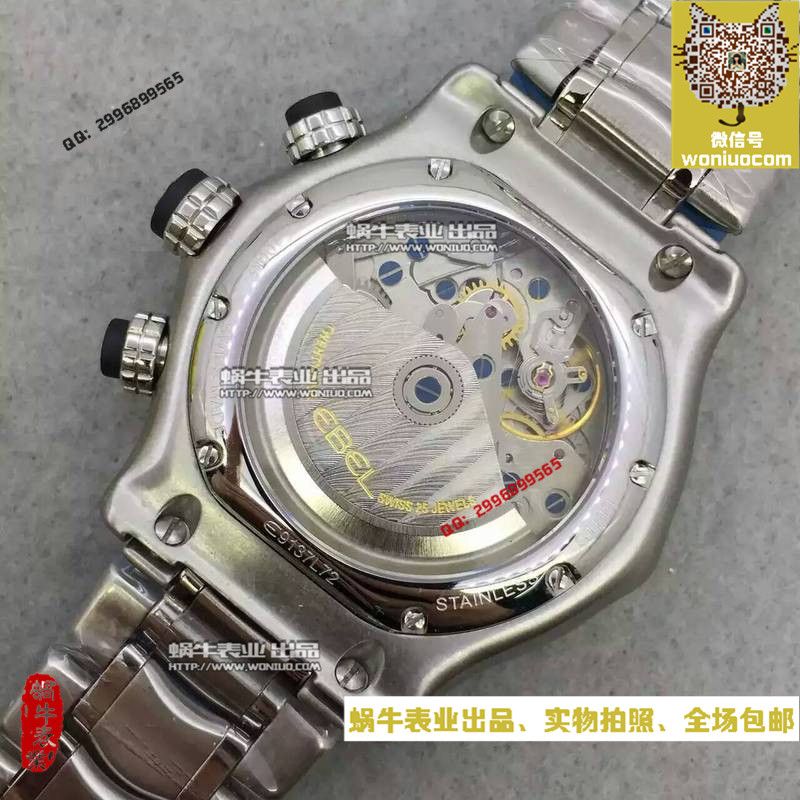 【NOOB Factory  Perfect  Replica Watches 】玉宝 1911 BTR 系列1215668男士机械 wrist watches  