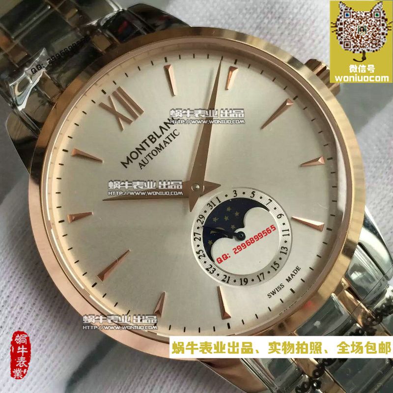 【VF Factory  High quality  Replica Watches 】万宝龙HERITAGE SPIRIT大班传承系列U0111185 wrist watches  / MB002.1