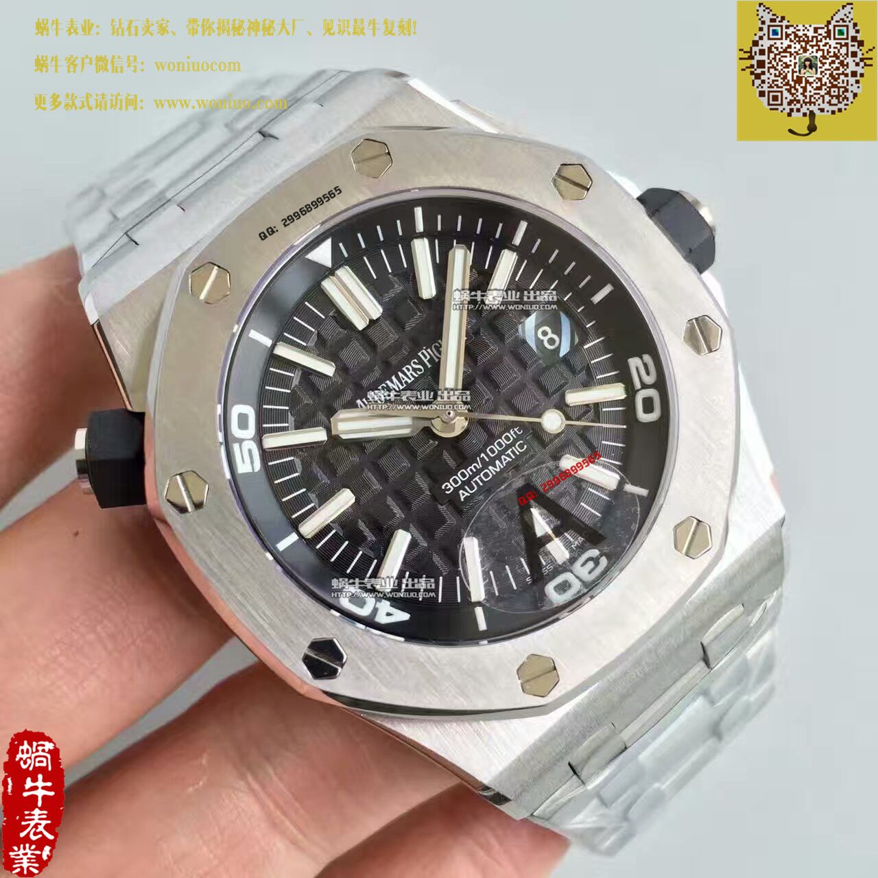 【JF Factory  Perfect  Knockoff  Watches 】APAudemars Piguet  Royal Oak Offshore 系列15710ST.OO.A002CA.01 wrist watches 《钢带款》 / AP031C