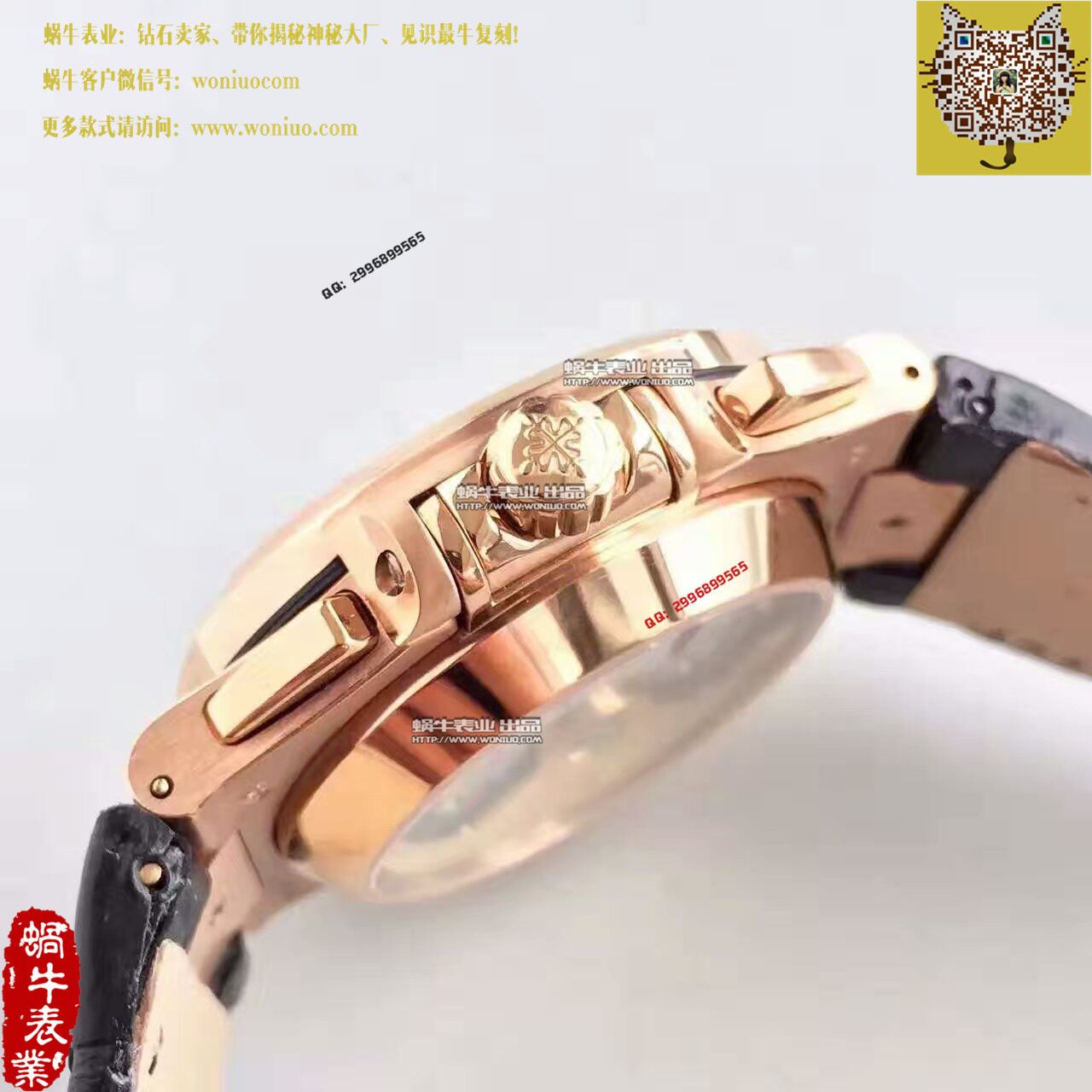 【BP Factory 1:1 Replica Watches 】 PATEK PHILIPPE 运动系列5980R 玫瑰金男士 wrist watches  / BD182