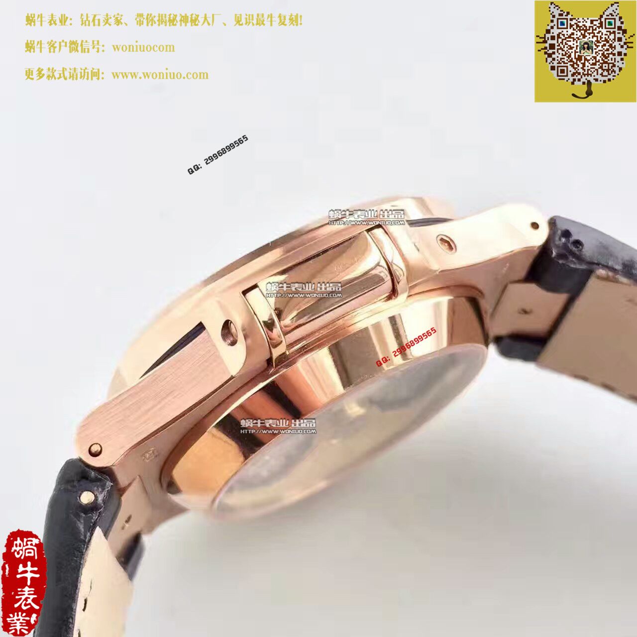 【BP Factory 1:1 Replica Watches 】 PATEK PHILIPPE 运动系列5980R 玫瑰金男士 wrist watches  / BD182