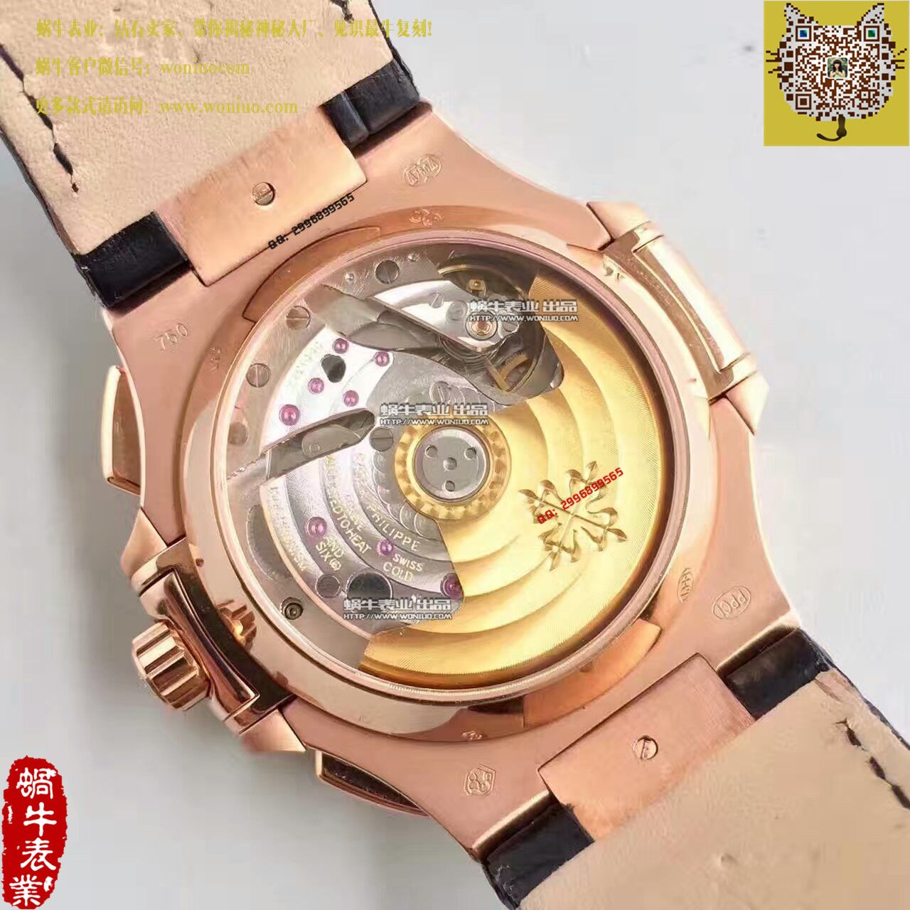 【BP Factory 1:1 Replica Watches 】 PATEK PHILIPPE 运动系列5980R 玫瑰金男士 wrist watches  / BD182
