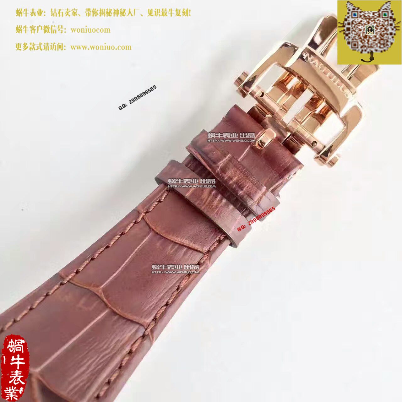 【BP Factory 1:1 Replica Watches 】 PATEK PHILIPPE 运动系列5980R 玫瑰金男士 wrist watches  / BD182