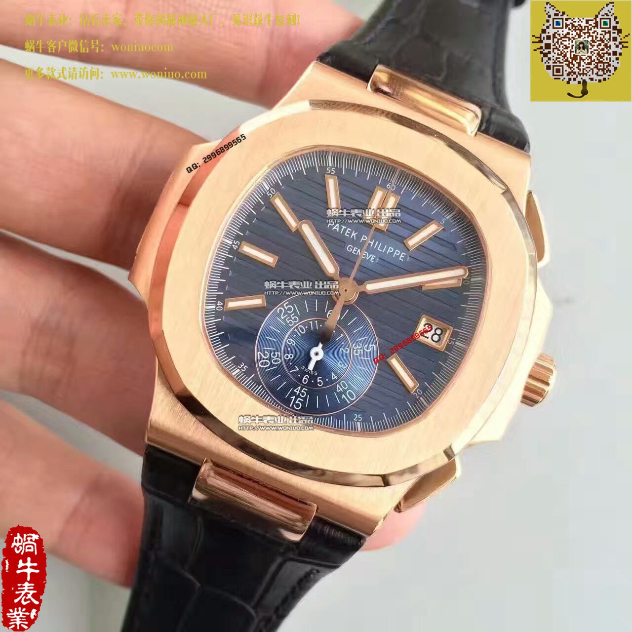 【BP Factory  Perfect  Knockoff  Watches 】 PATEK PHILIPPE 运动系列5980/1AR-001男表 / BD185