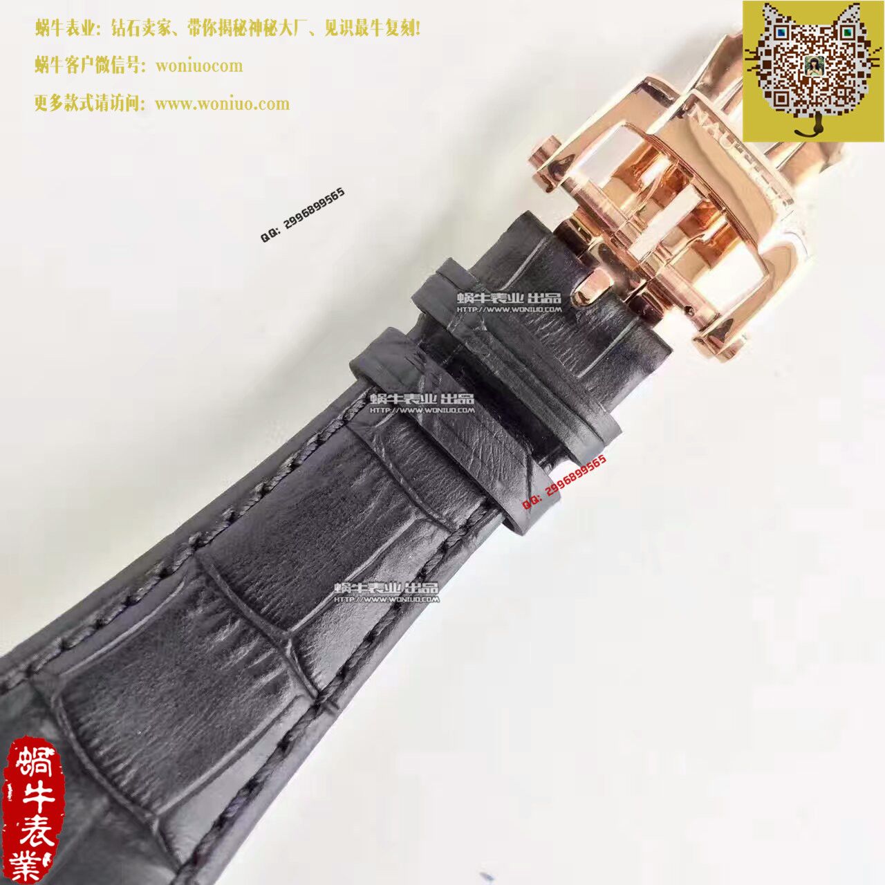 【BP Factory  Perfect  Knockoff  Watches 】 PATEK PHILIPPE 运动系列5980/1AR-001男表 / BD185
