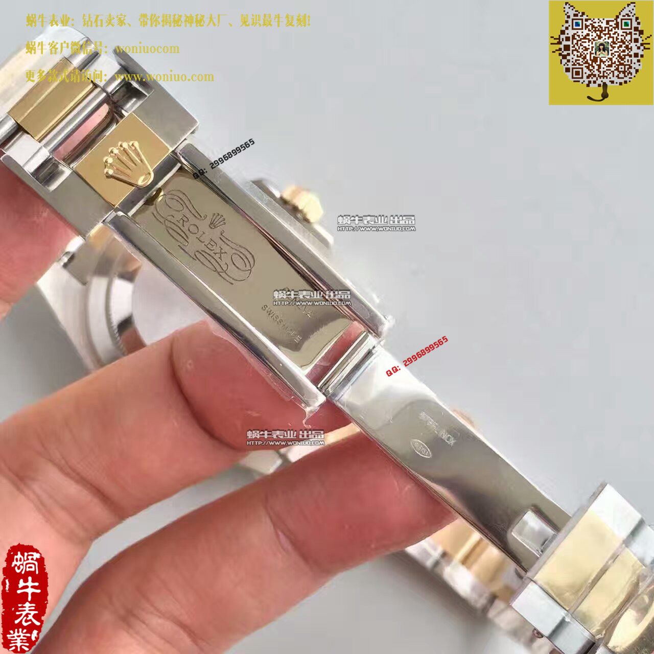 【N Factory V7版 Perfect  Replica Watches 】 Rolex  Submariner 型系列116613-LN-97203《间金黑盘》黑盘机械 wrist watches  / R028