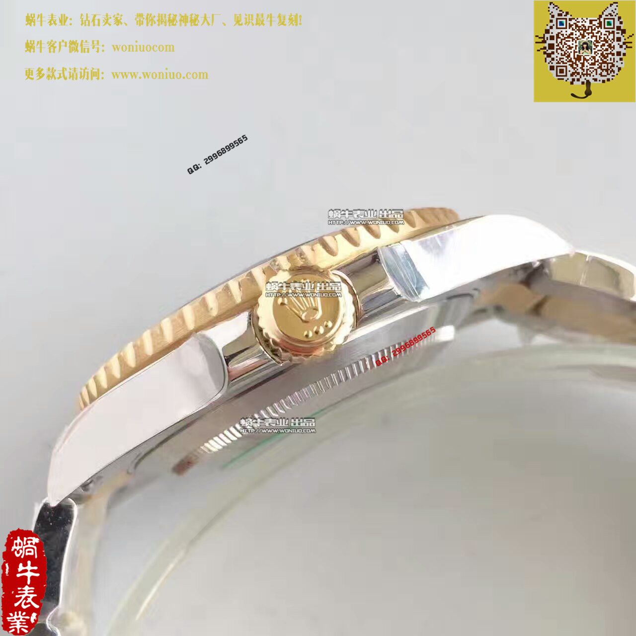 【N Factory V7版 Perfect  Replica Watches 】 Rolex  Submariner 型系列116613-LN-97203《间金黑盘》黑盘机械 wrist watches  / R028