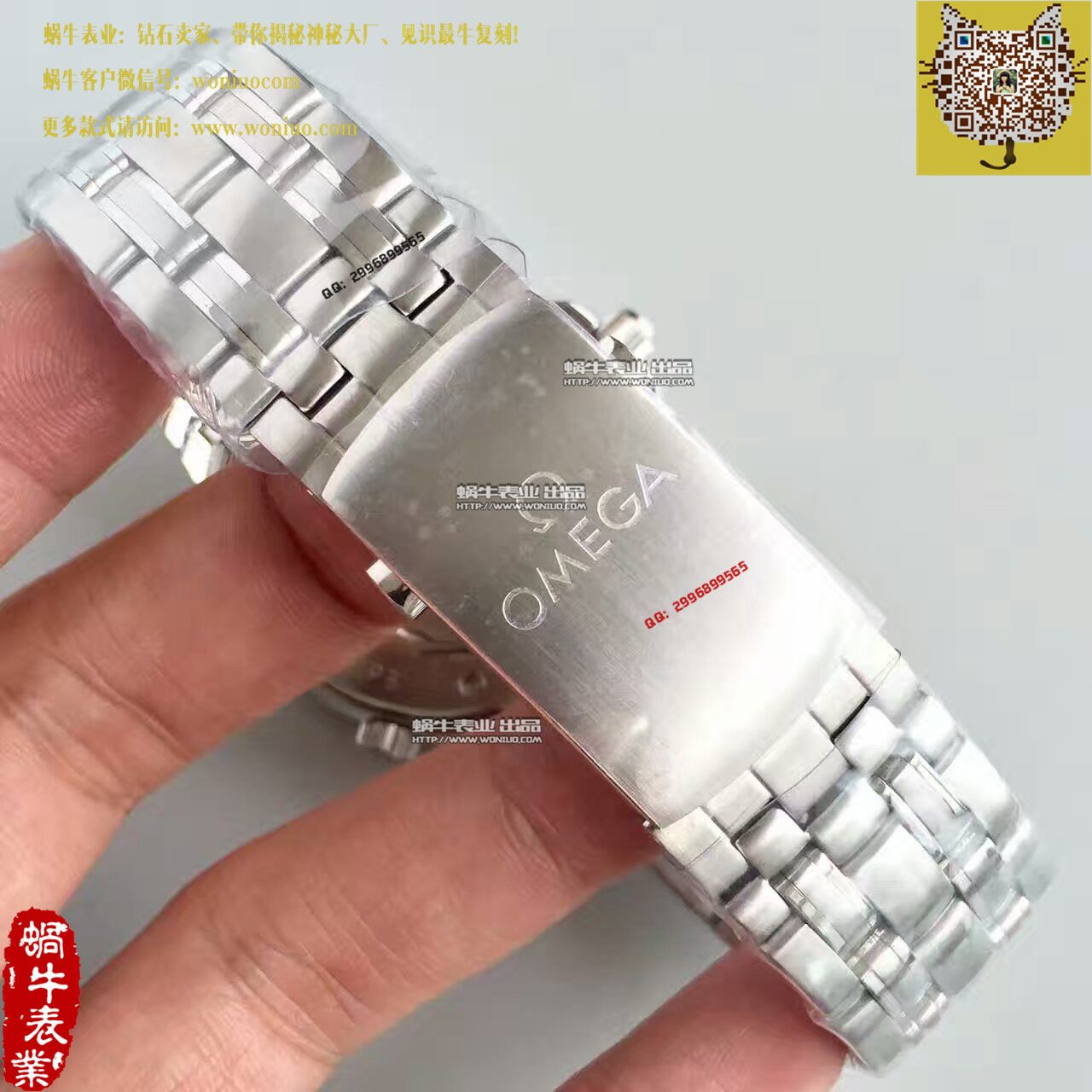 【BP Factory 1:1 High quality  Copy  Watches 】OMEGA Seamaster 系列 007五十周年限量版212.30.41.20.01.005 wrist watches  / M127