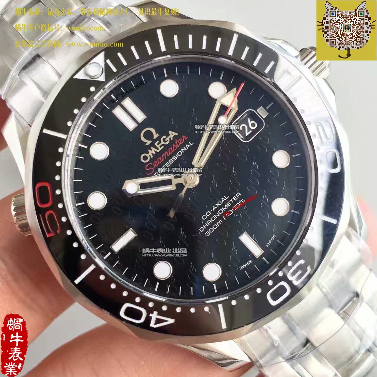 【BP Factory 1:1 High quality  Copy  Watches 】OMEGA Seamaster 系列 007五十周年限量版212.30.41.20.01.005 wrist watches  / M127