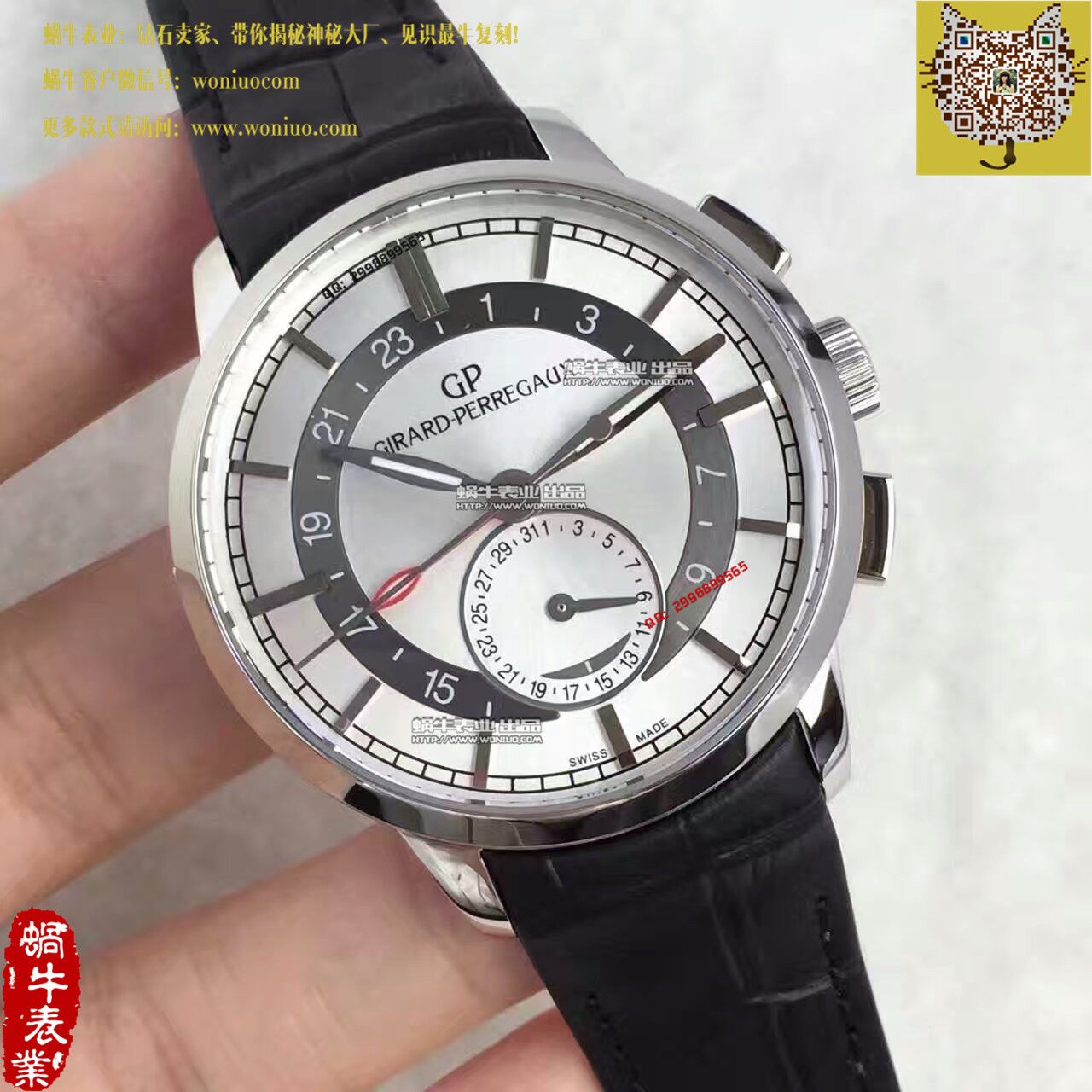 【TF Factory  Perfect  Replica Watches 】芝柏男表系列49544-52-231 wrist watches  / JP03
