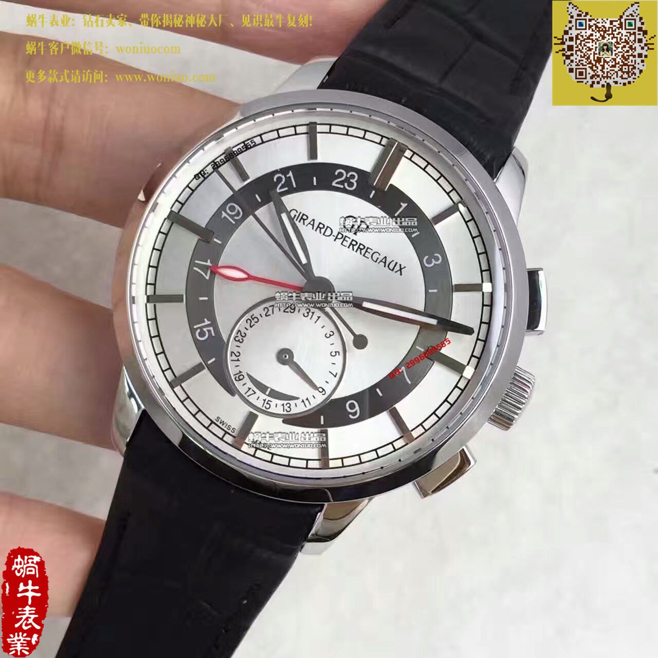 【TF Factory  Perfect  Replica Watches 】芝柏男表系列49544-52-231 wrist watches  / JP03