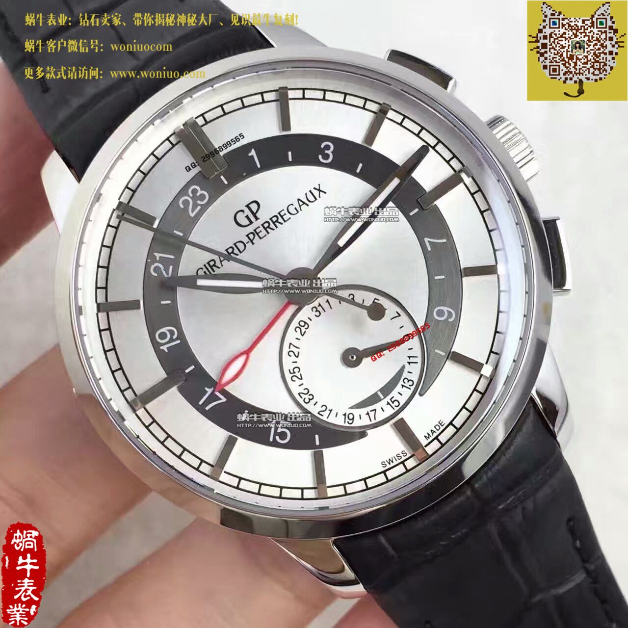 【TF Factory  Perfect  Replica Watches 】芝柏男表系列49544-52-231 wrist watches  / JP03