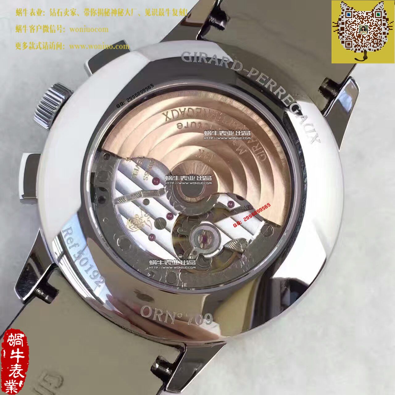【TF Factory  Perfect  Replica Watches 】芝柏男表系列49544-52-231 wrist watches  / JP03