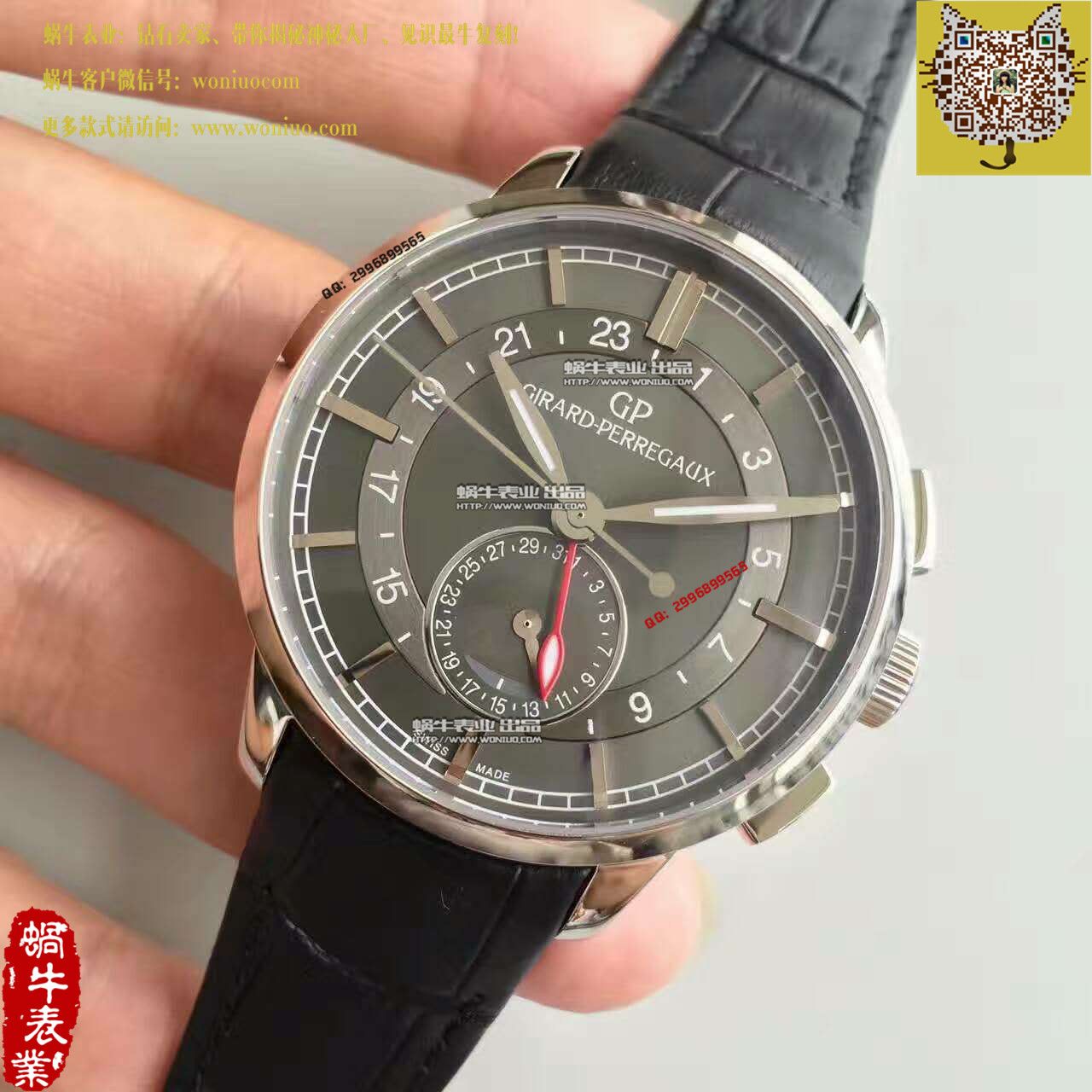【TF Factory 1:1 Copy  Watches 】芝柏男表系列49544 wrist watches  / 芝柏JP01