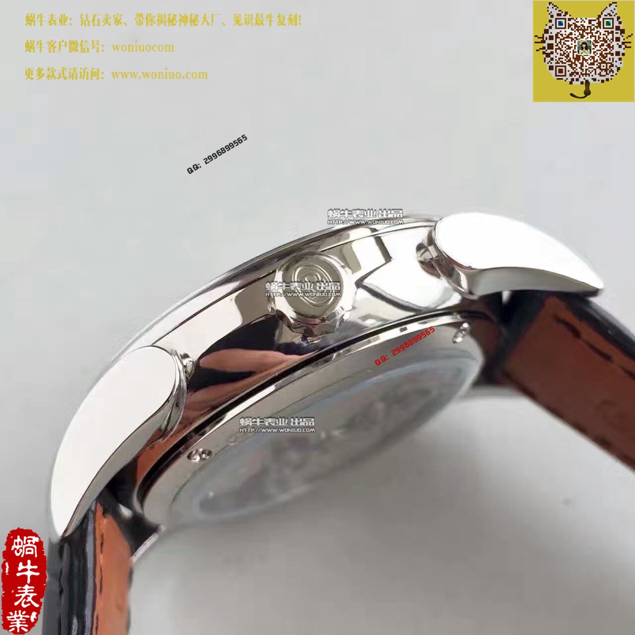 【 Perfect  Replica Watches 】 Parmigiani Tonda系列特别版镂空限量 wrist watches  / PM018