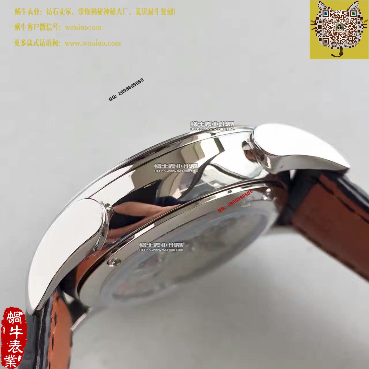 【 Perfect  Replica Watches 】 Parmigiani Tonda系列特别版镂空限量 wrist watches  / PM018