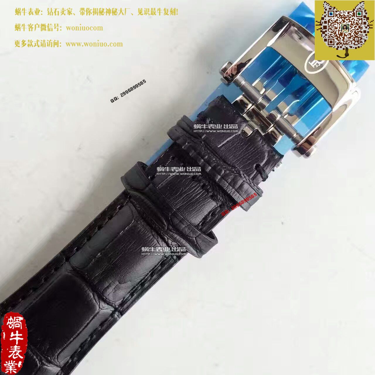 【 Perfect  Replica Watches 】 Parmigiani Tonda系列特别版镂空限量 wrist watches  / PM018