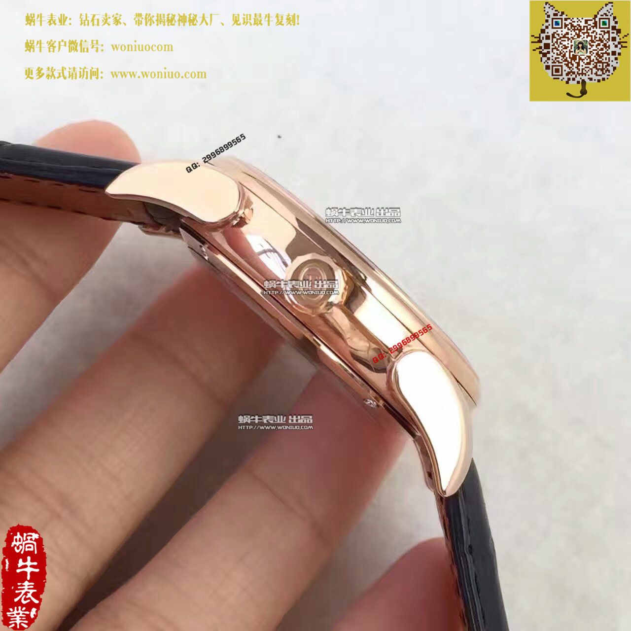 【 Perfect  Copy  Watches 】 Parmigiani Tonda系列PFC267-1000300-HA1441 wrist watches  / PM019