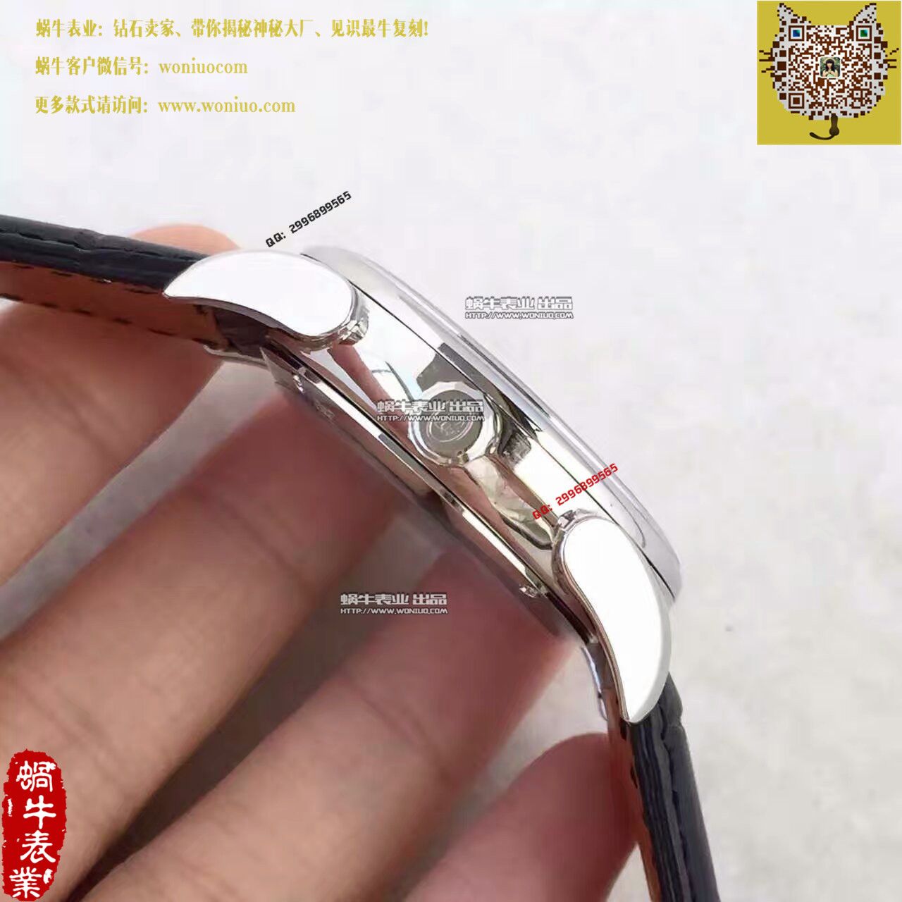 【 Perfect  Replica Watches 】 Parmigiani Tonda系列PFC267-1200300-HA1441 wrist watches  / PM020