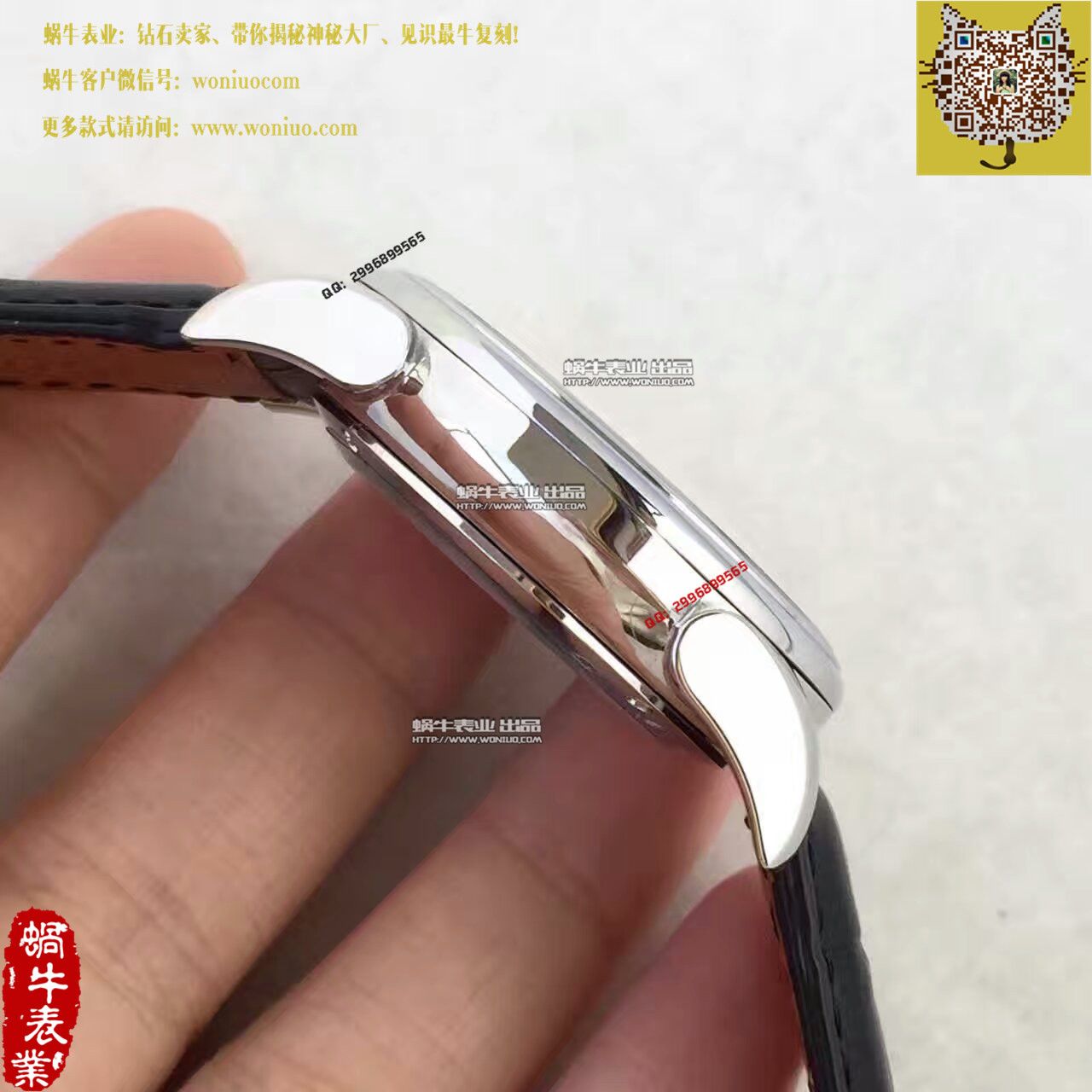【 Perfect  Replica Watches 】 Parmigiani Tonda系列PFC267-1200300-HA1441 wrist watches  / PM020