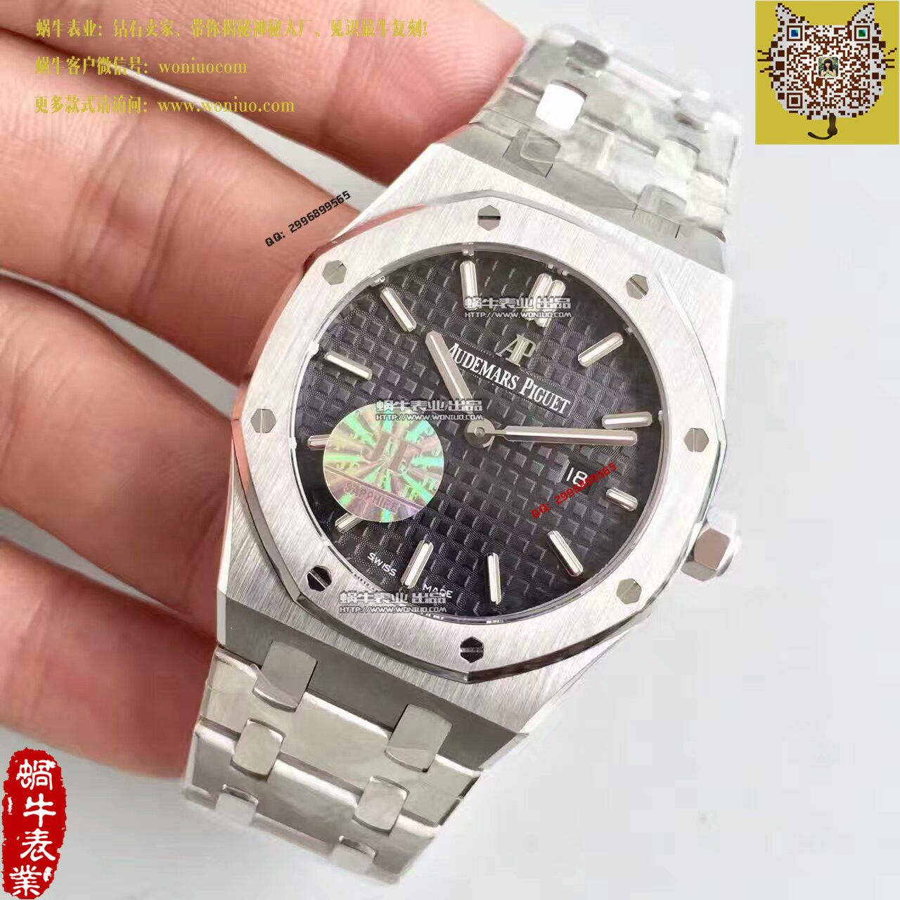 【JF Factory  Perfect  Knockoff  Watches 】Audemars Piguet 皇家橡树系列67650ST.OO.1261ST.01女士 wrist watches  / AP100