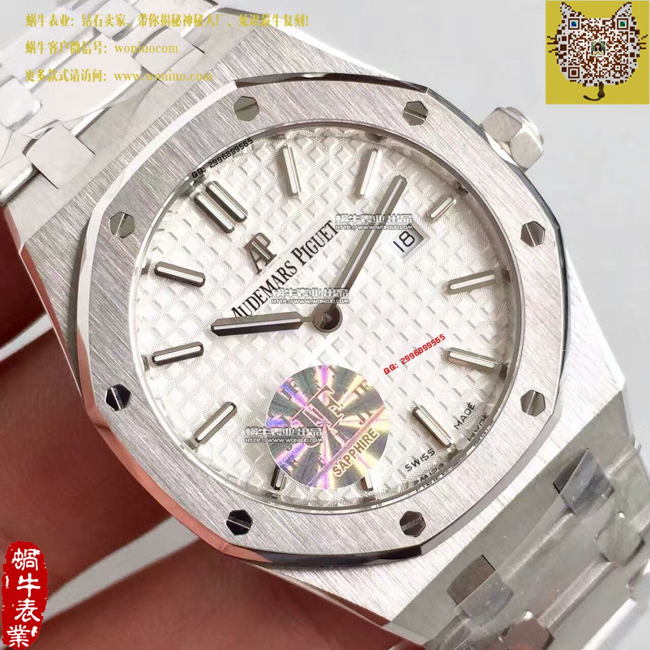 【JF Factory  Perfect  Replica Watches 】Audemars Piguet 皇家橡树系列67653BC.GG.1263BC.01女士 wrist watches  / AP101