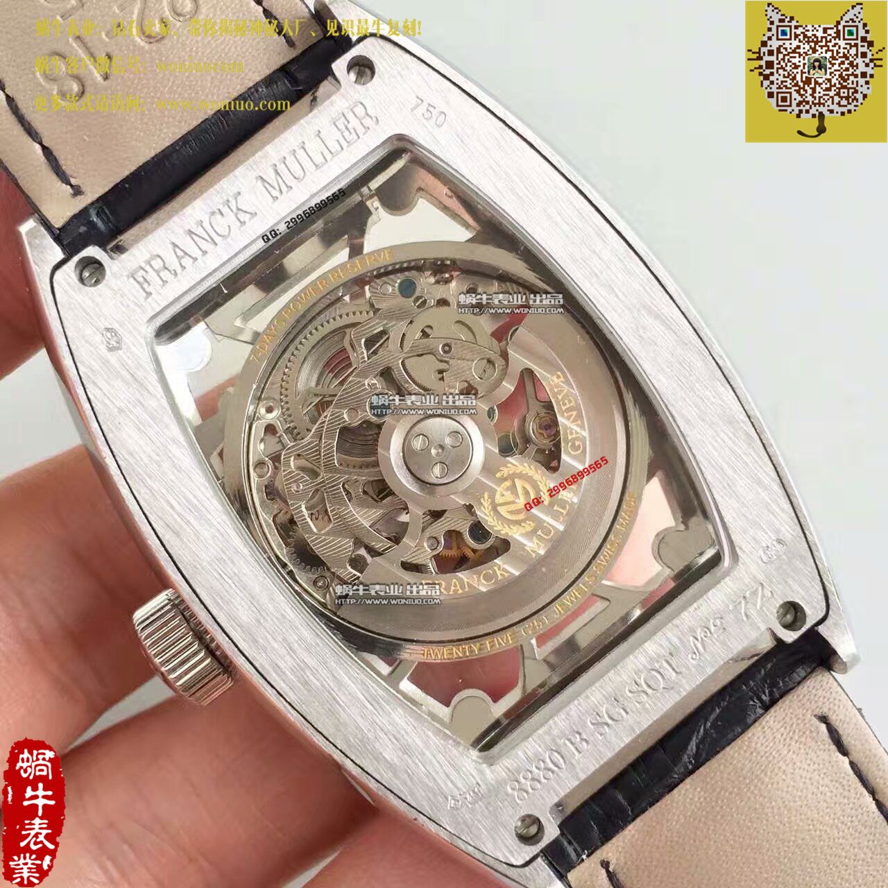【FM Factory  Perfect  Replica Watches 】法穆兰MEN'S COLLECTION系列8880 B S6 SQT D wrist watches  / FL09