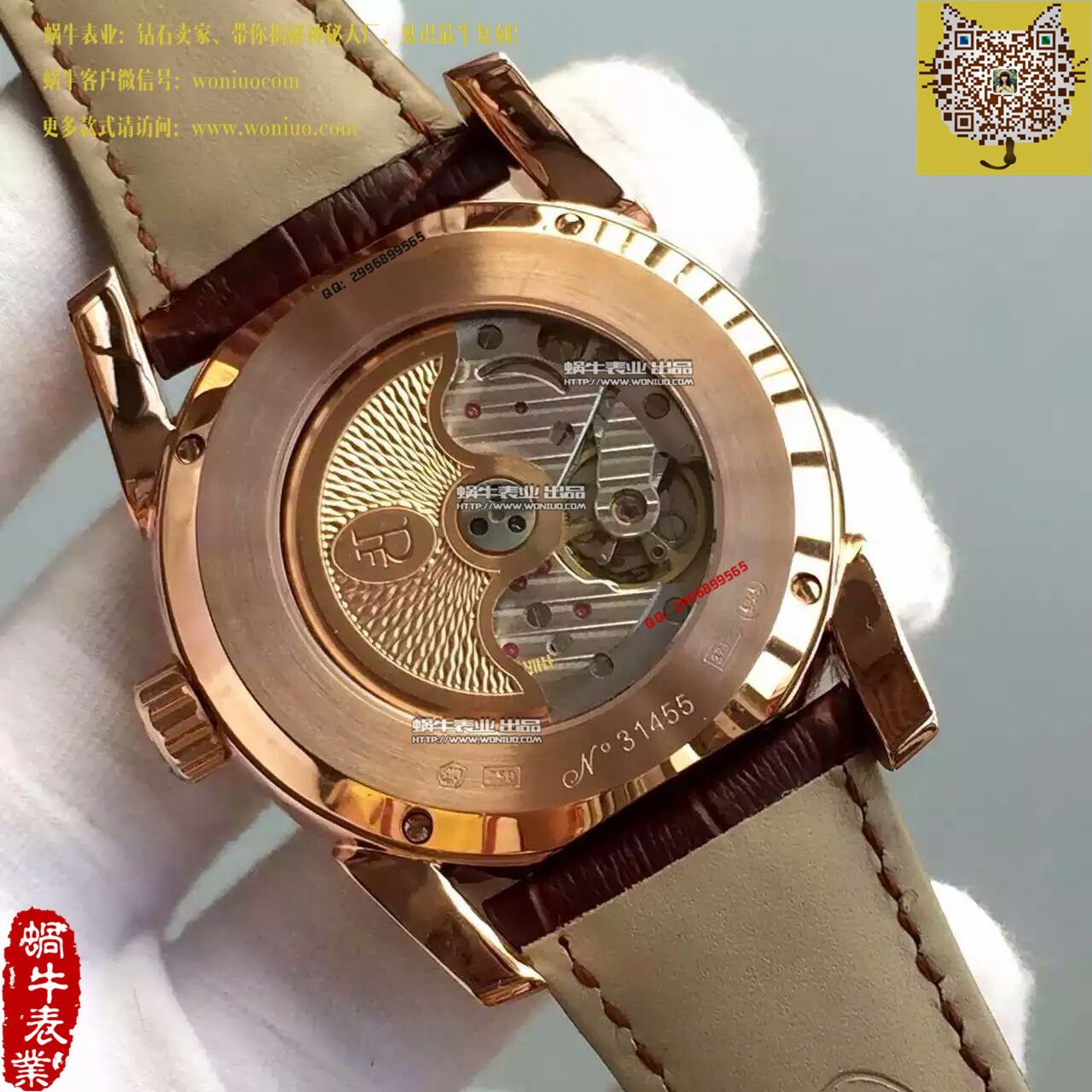 【TF Factory  Perfect  Replica Watches 】 Parmigiani Tonda系列PF012500.01 表经42mm wrist watches  / PM024
