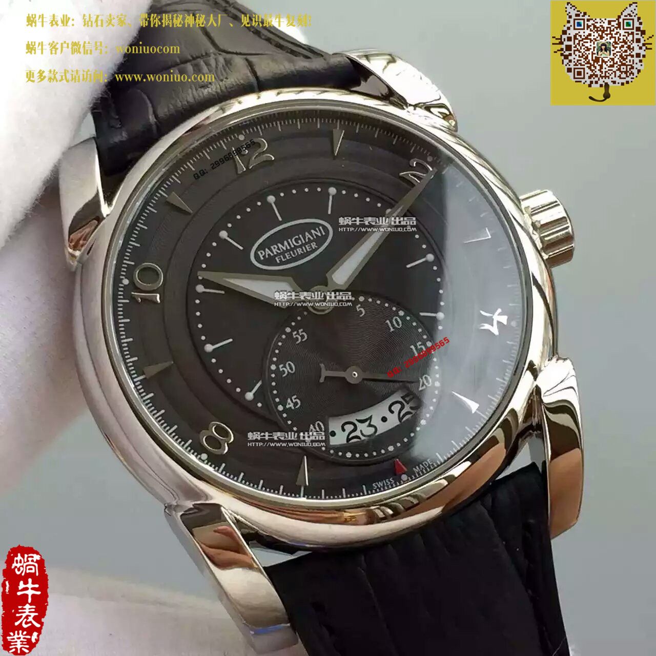 【TF Factory 1:1 Copy  Watches 】 Parmigiani Tonda系列PF012505.01 表经42mm wrist watches  / PM026