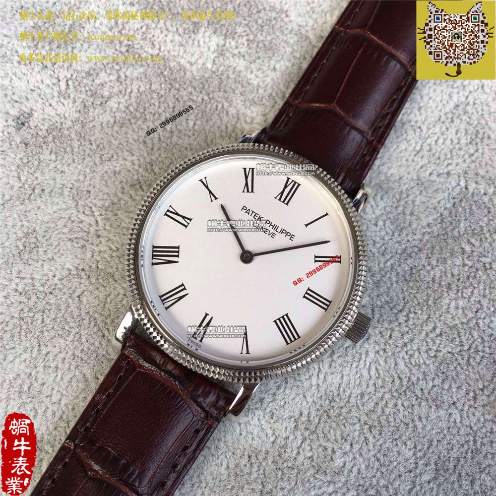 【HK Factory  Perfect  Knockoff  Watches 】 PATEK PHILIPPE 古典表系列5120G-001 wrist watches  / BD190
