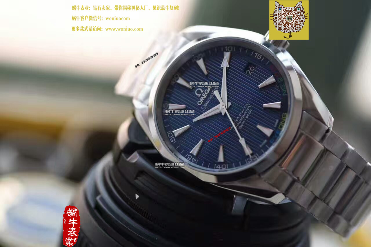 【KW Factory  Replica 级 Replica Watches 】 Seamaster 系列 Aqua Terra “平昌 2018” 冬奥会限量版男表 / M240