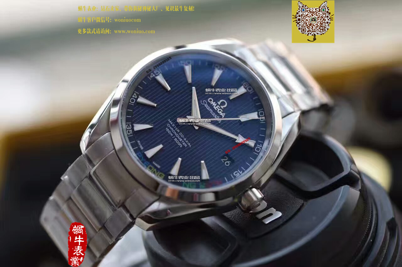 【KW Factory  Replica 级 Replica Watches 】 Seamaster 系列 Aqua Terra “平昌 2018” 冬奥会限量版男表 / M240