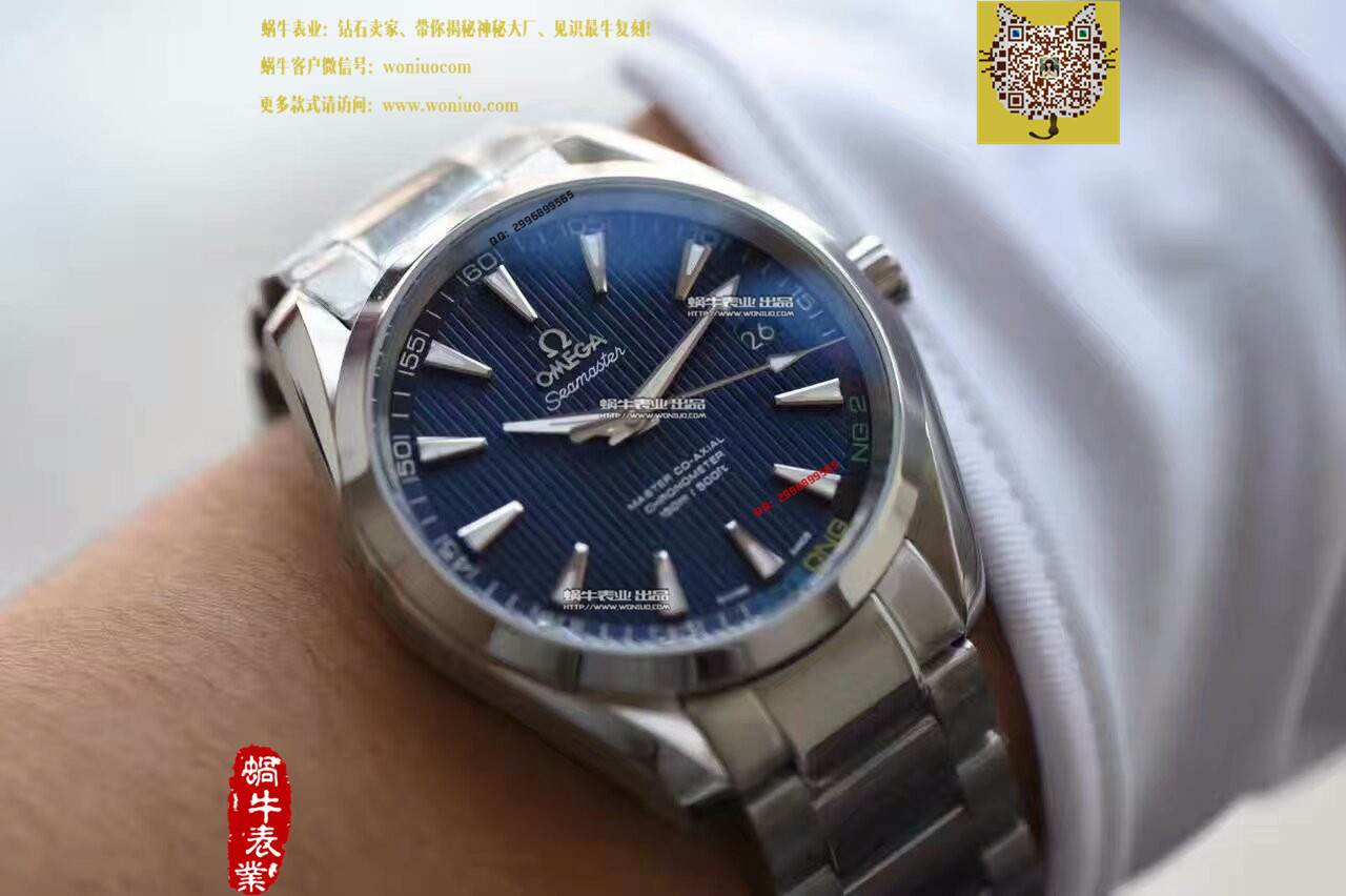 【KW Factory  Replica 级 Replica Watches 】 Seamaster 系列 Aqua Terra “平昌 2018” 冬奥会限量版男表 / M240