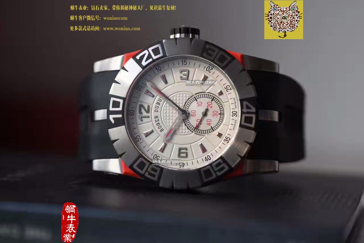  top  Perfect  Replica 罗杰杜彼 Watches  / LJ001