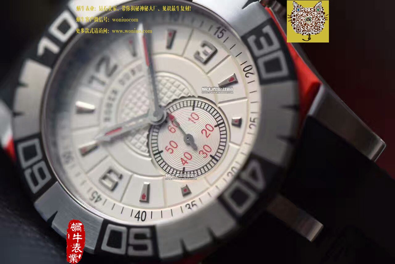  top  Perfect  Replica 罗杰杜彼 Watches  / LJ001