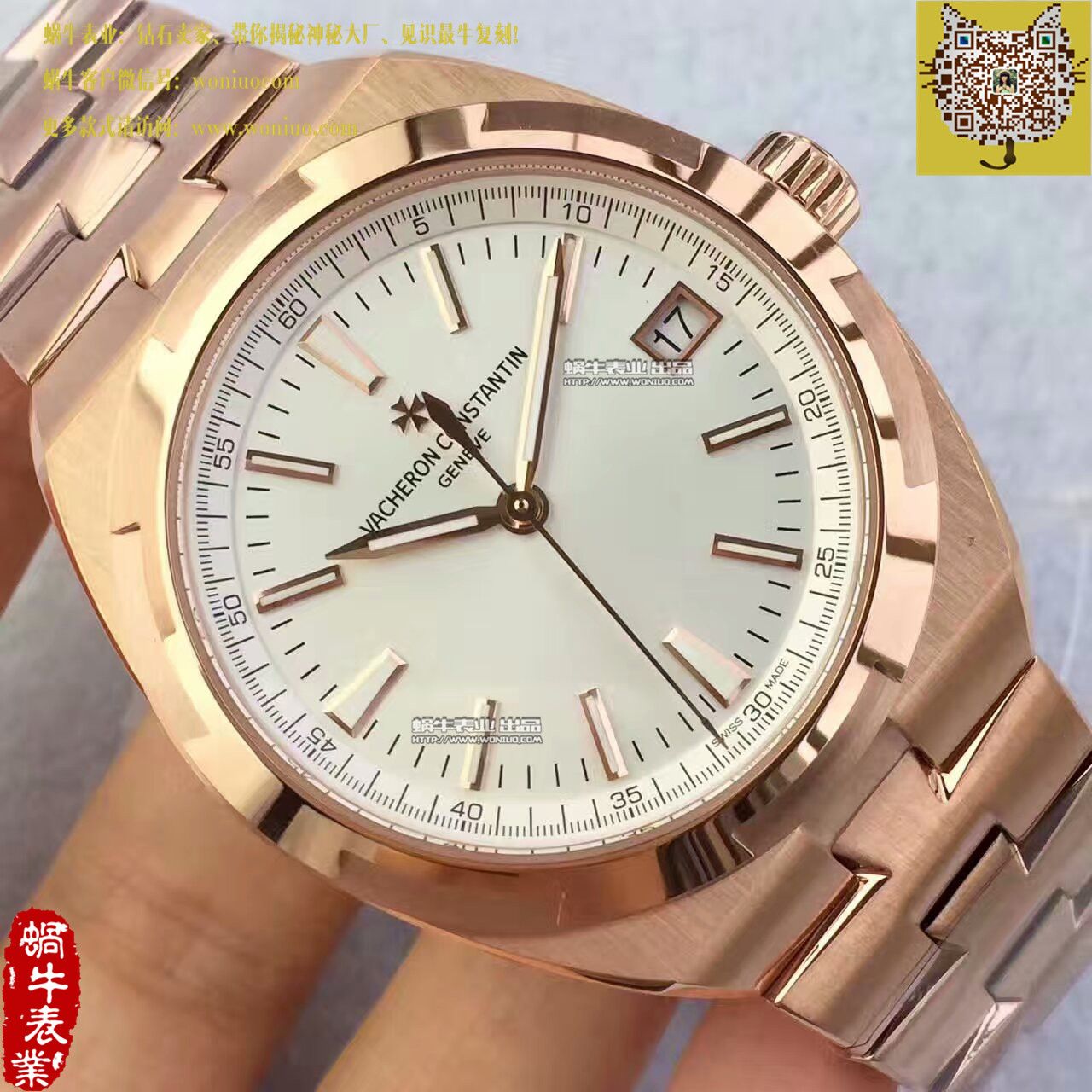 【8F Perfect  Replica Copy  Watches 】Vacheron Constantin   Overseas 系列4500V/000R-B127 wrist watches  / JS177