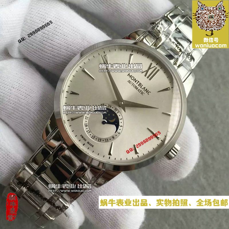 【VF Factory  top  High quality  Knockoff  Watches 】万宝龙HERITAGE SPIRIT大班传承系列U0111184 wrist watches  / MB001