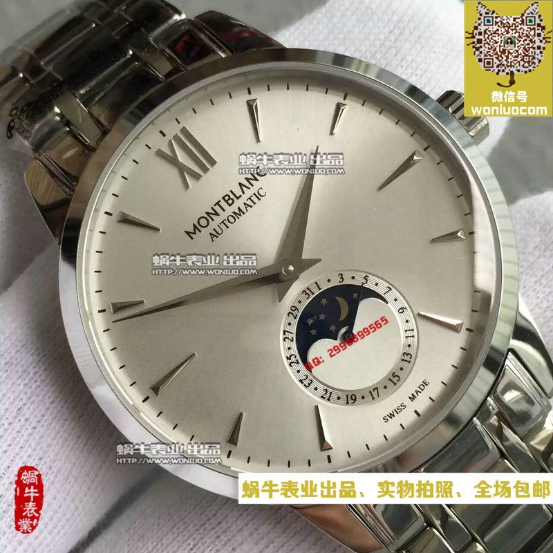 【VF Factory  top  High quality  Knockoff  Watches 】万宝龙HERITAGE SPIRIT大班传承系列U0111184 wrist watches  / MB001