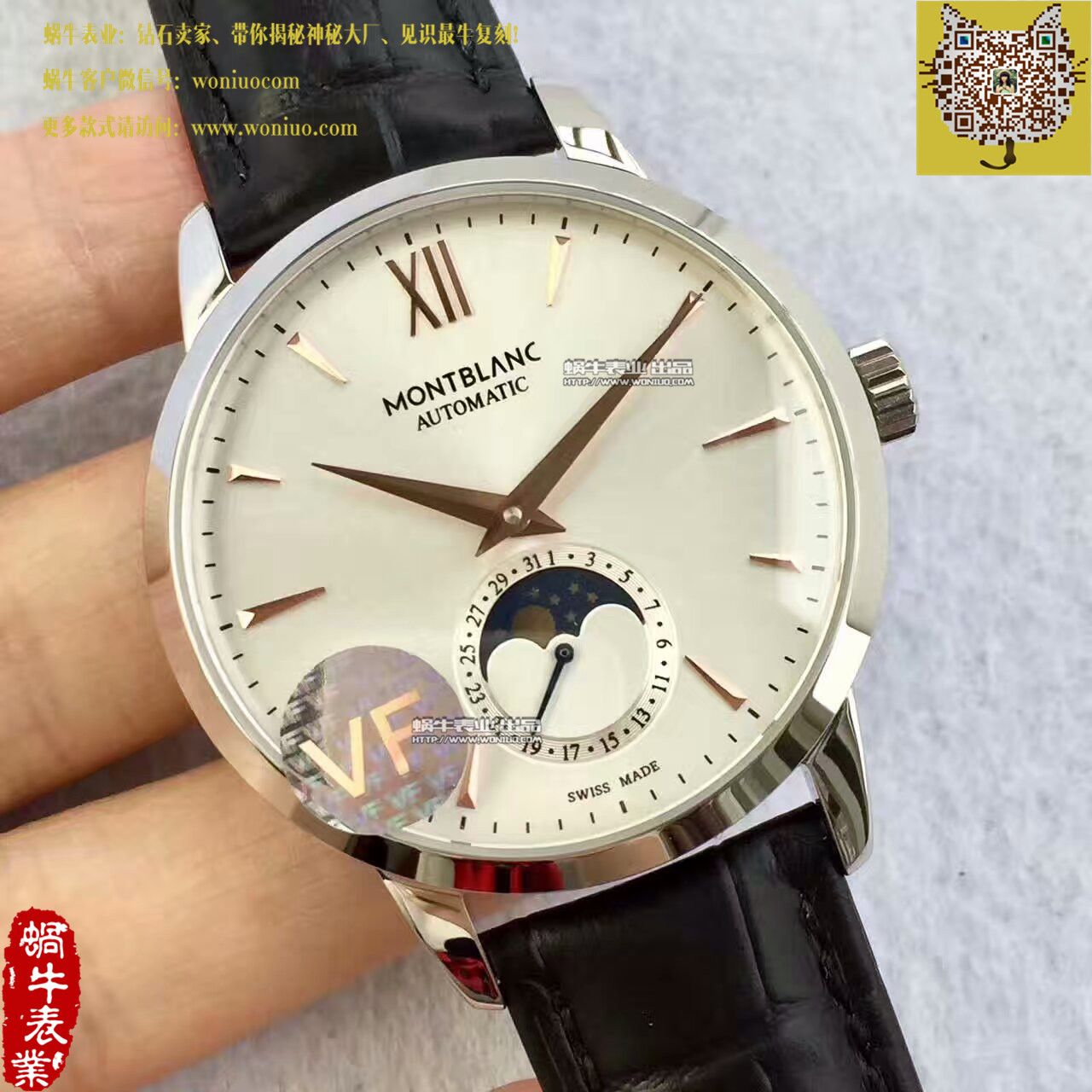 【VF Factory  Perfect 精 Replica Watches 】万宝龙HERITAGE SPIRIT系列U0111620 wrist watches  MB003.1 / MB003.1