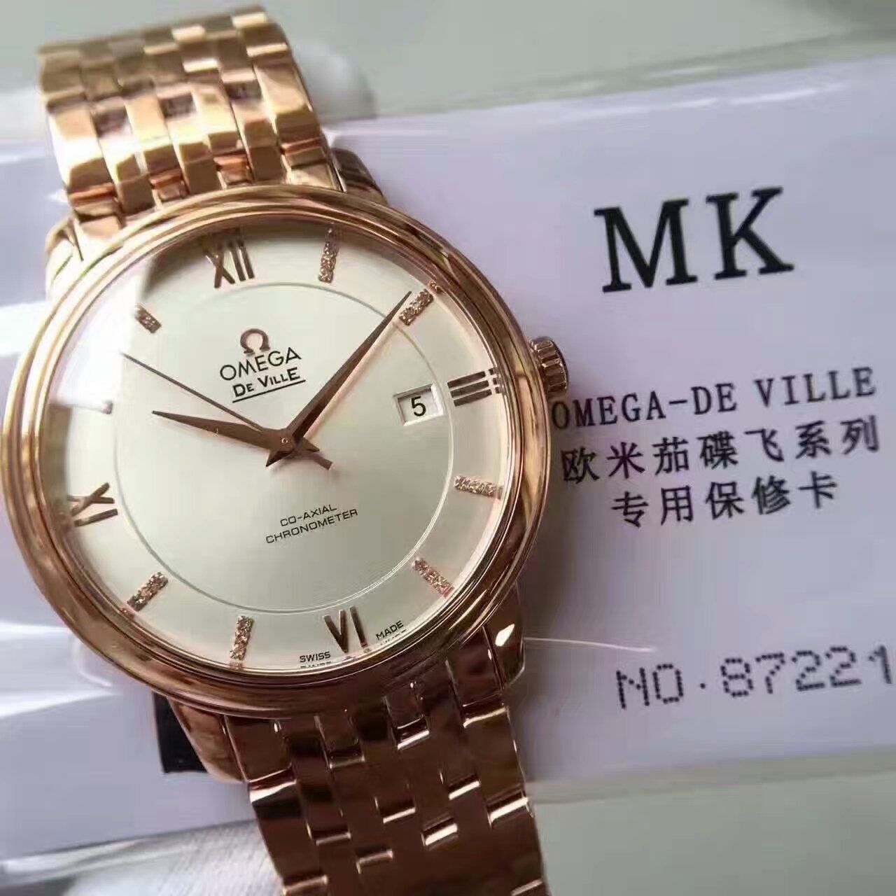 【MK Factory  High quality  Replica Watches 】OMEGA碟飞系列424.53.40.20.52.001 wrist watches  / M193