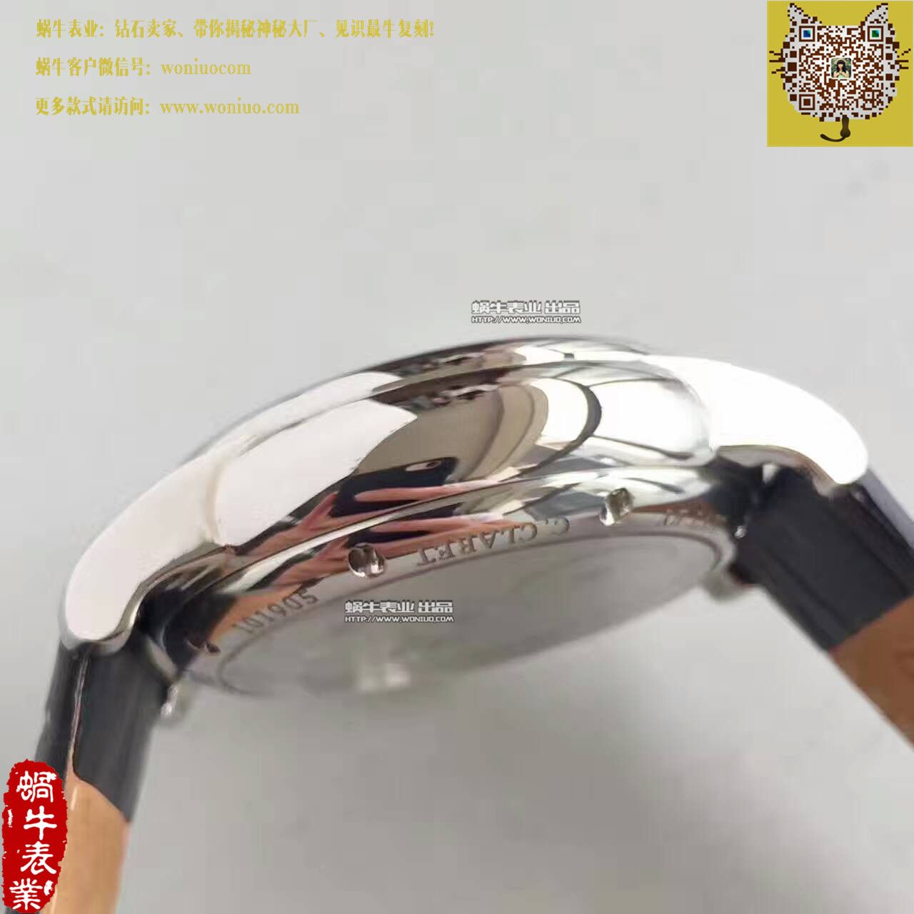 【轨道飞轮】 Replica 界的又一神作！尊皇轨道 Tourbillon  wrist watches  / ZH01