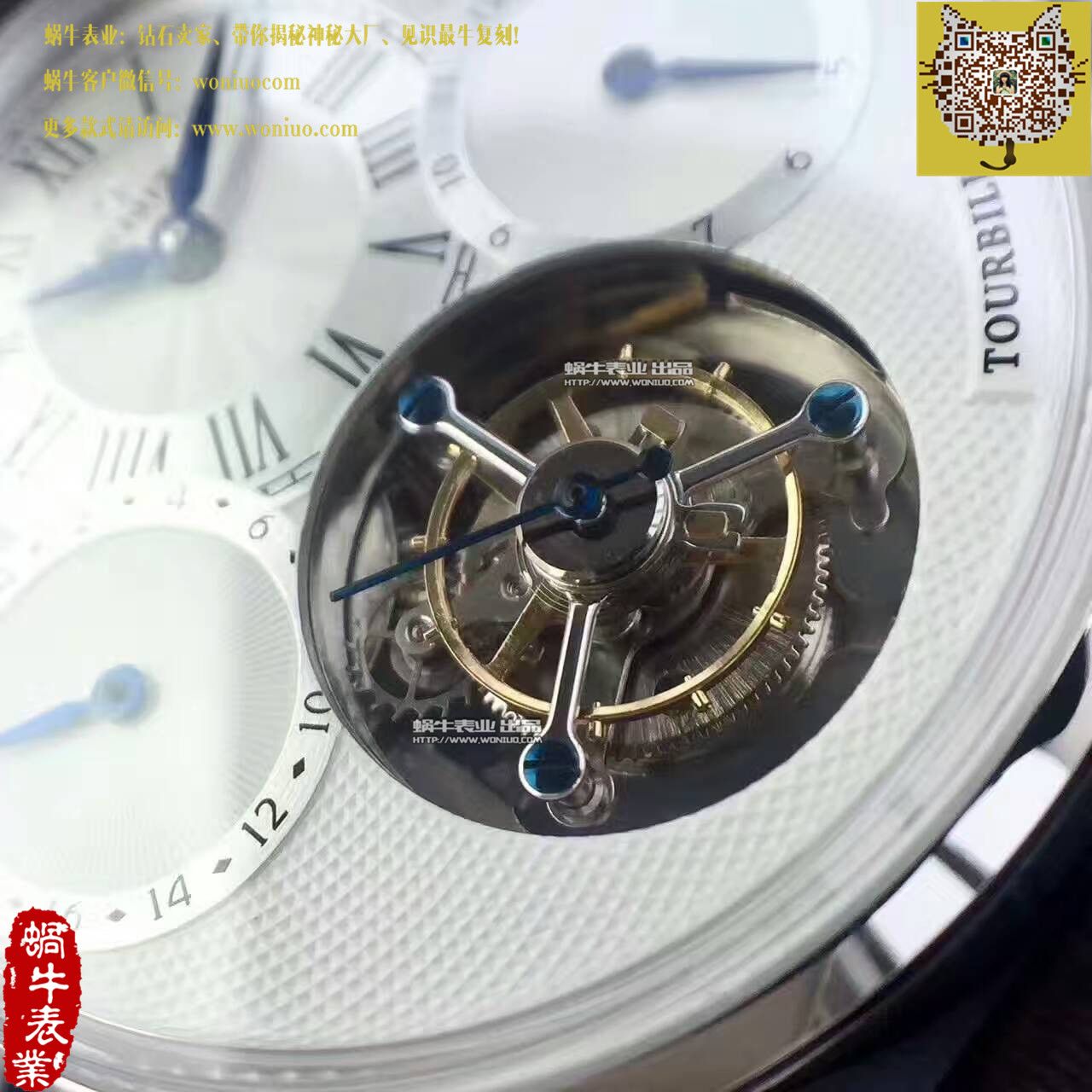 【BM Factory  Perfect  Knockoff  Watches 】真力时ACADEMY系列  top 真 Tourbillon 机械 wrist watches  / ZSL029