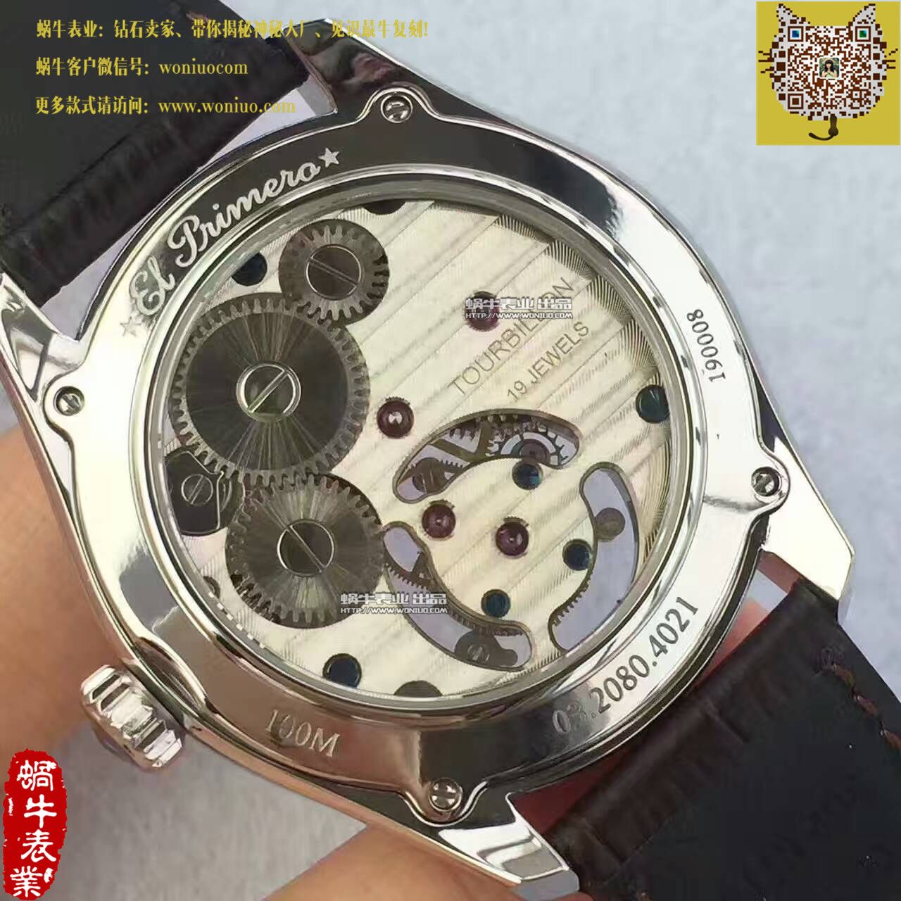 【BM Factory  Perfect  Knockoff  Watches 】真力时ACADEMY系列  top 真 Tourbillon 机械 wrist watches  / ZSL029