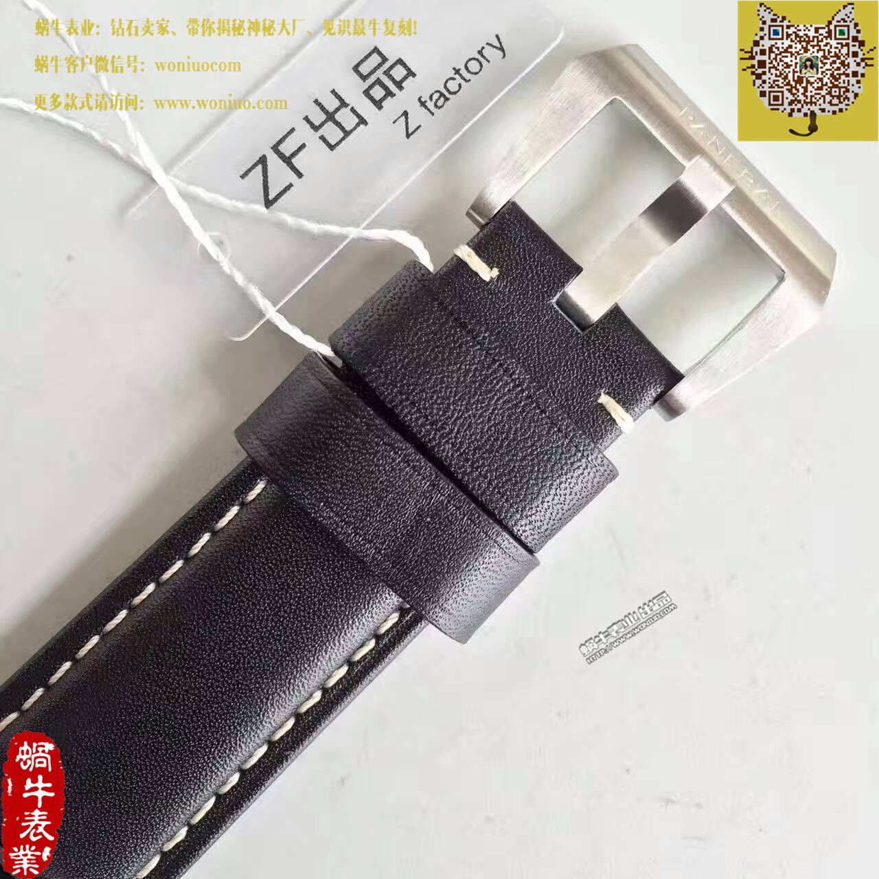 【ZF Factory 1:1 High quality  Replica Watches 】Panerai LUMINOR 1950系列PAM01359 wrist watches  / PA003
