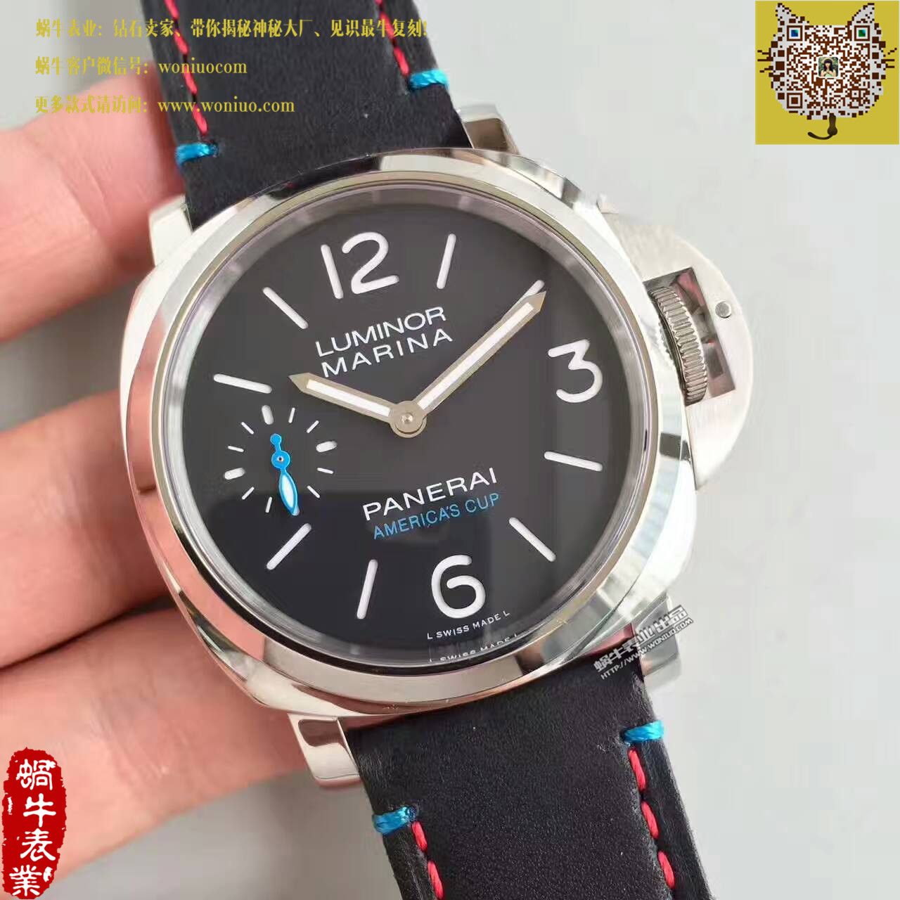 【ZF Factory 1:1 Replica Watches 】Panerai PAM00724，美洲杯帆船赛合作款 / PAM00724