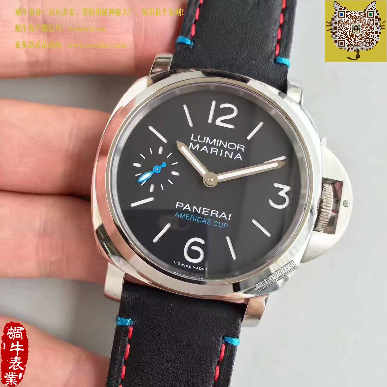 【ZF Factory 1:1 Replica Watches 】Panerai PAM00724，美洲杯帆船赛合作款 / PAM00724
